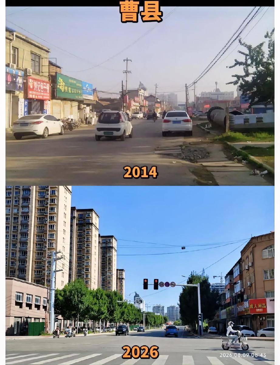 曹县老酱菜厂路口
此处是曹县尹隅首。
尹隅首坐落于如今的闽江路(以前叫磐石路)与