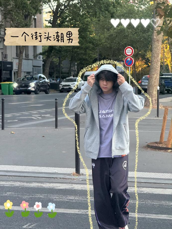 小汤圆的旅行小记~这一页是酷盖闪耀巴黎流浪巴黎小记2026KPL夏季赛KPL