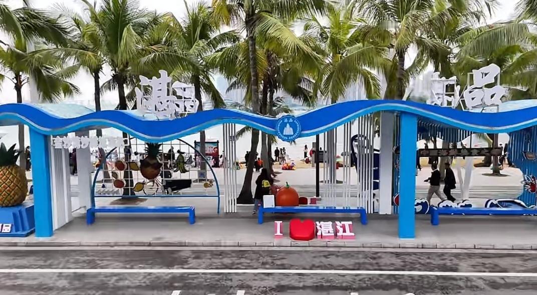 🌊湛江·去有风的地方放空自己｜这座海滨小城太治愈了

如果你也想短暂逃离城市