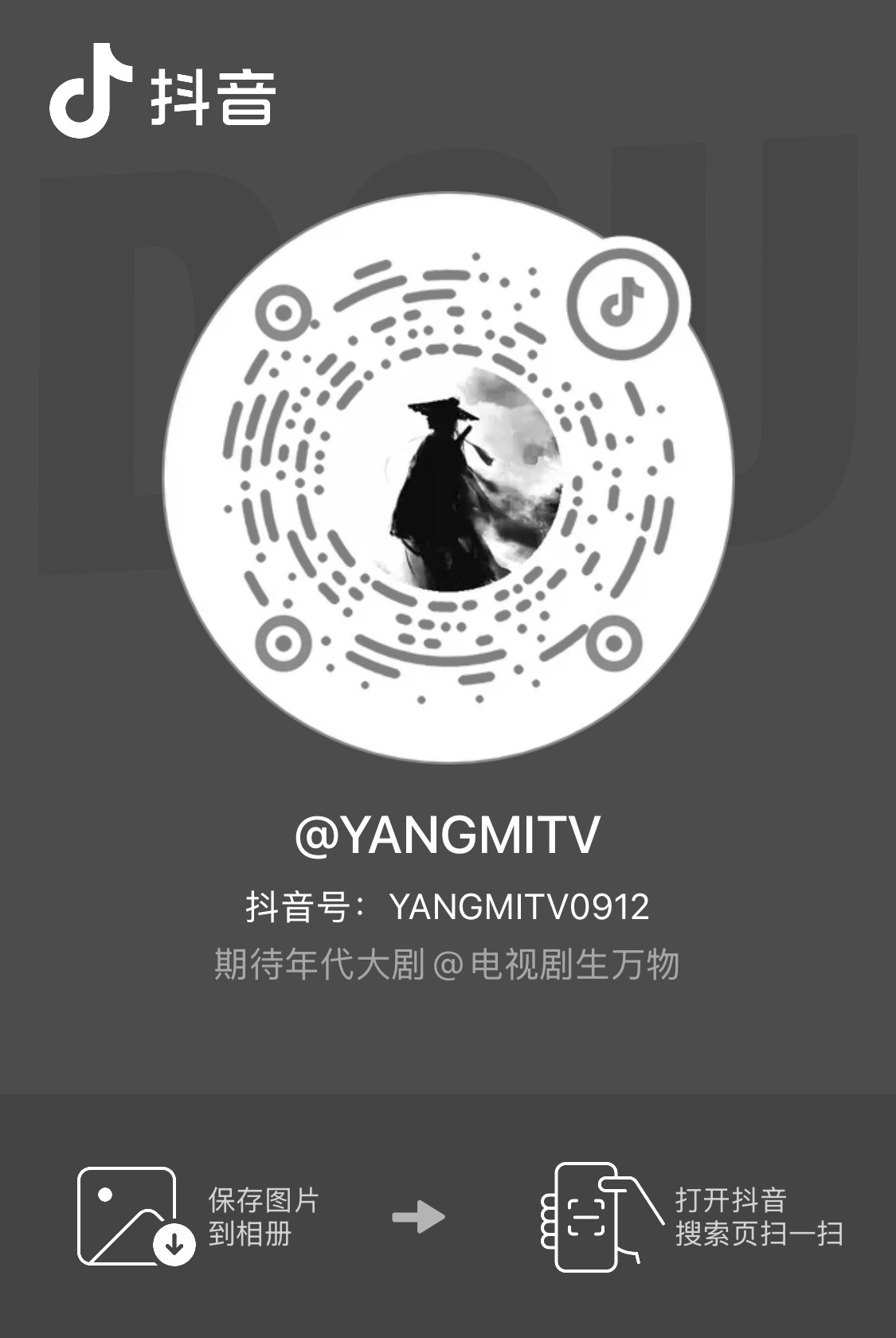 这个🐭发的切片很仙品不关注真的损失一个亿 ​​​