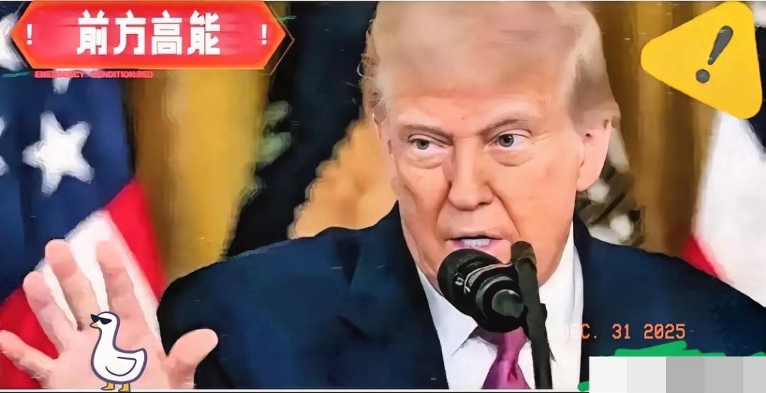 看到这消息直接给我整笑了。

美国那边叫嚣，咱们若敢拦截对台军售他们就直接开战。