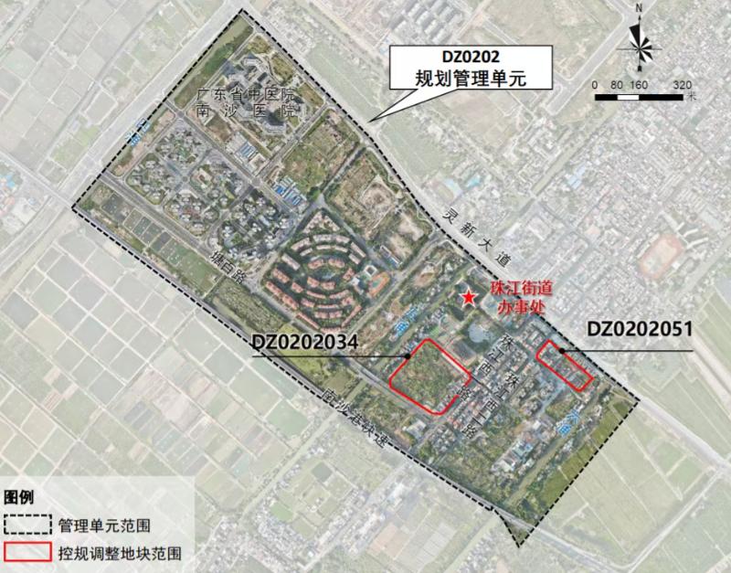 【南沙最新控规调整成果！珠江街要有新宅地了！】南沙规自局发布最新规划成果的通告，