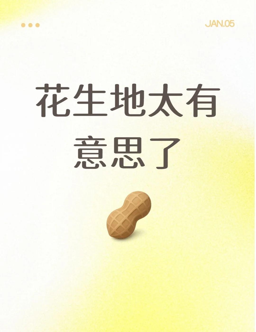 大家好有梗
经常刷视频看一眼评论区都能被逗笑
太好玩了大家，陈🍐🍐也好玩
陈