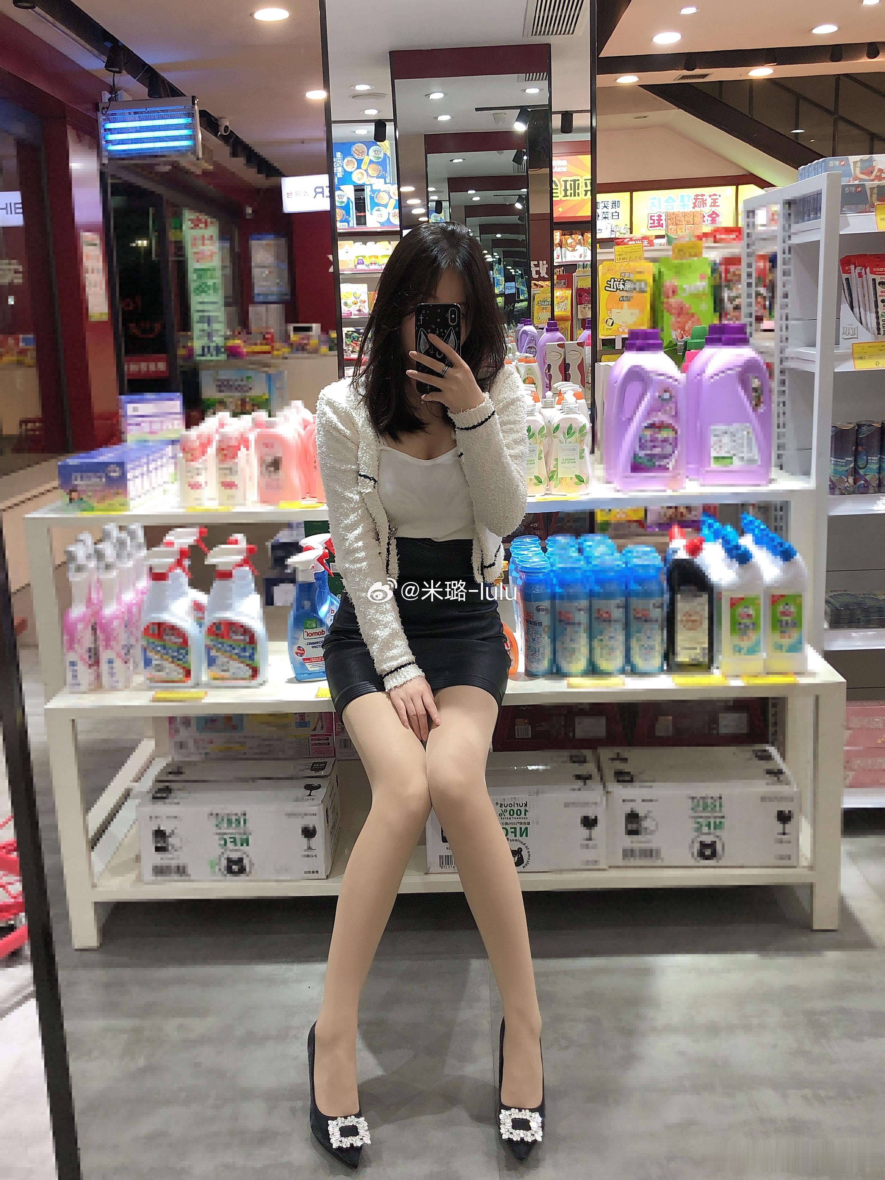 看水印 ​​​