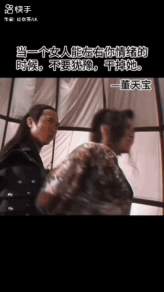 死亡凝视……[泣不成声]