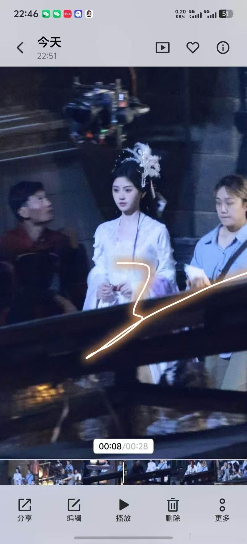 外景来了 