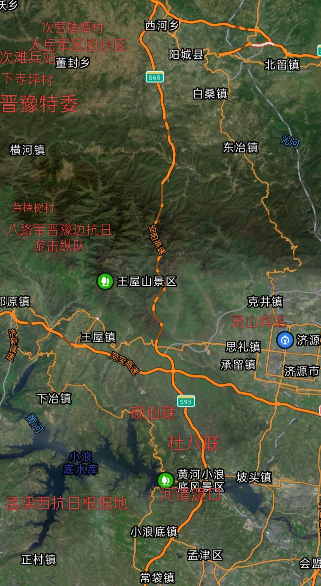 抗日根据地门户     红色渡口河清渡。红色渡口河清渡，根据地门户，河...