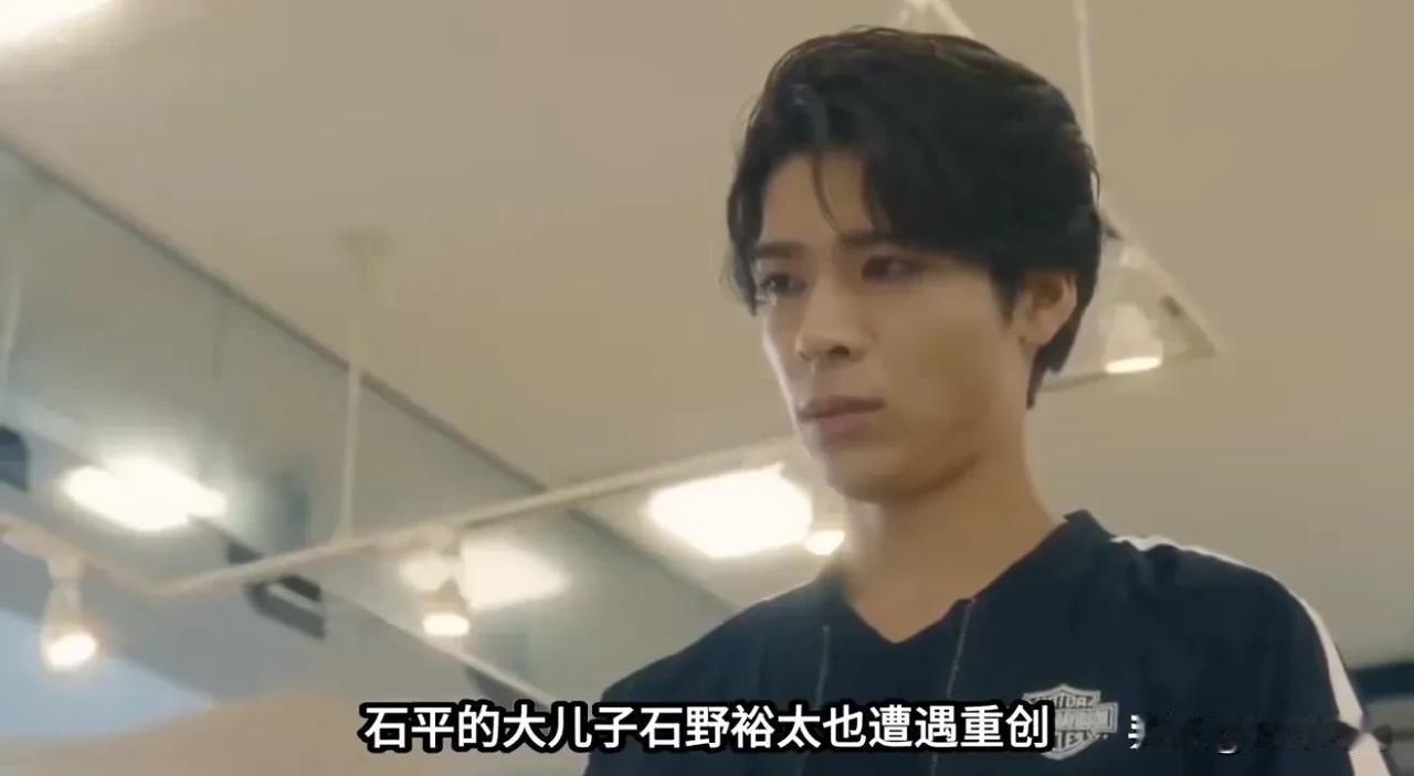 石平的一儿一女被遣返。

     石平的女儿石野美笑正准备在法兰克福机场登机飞