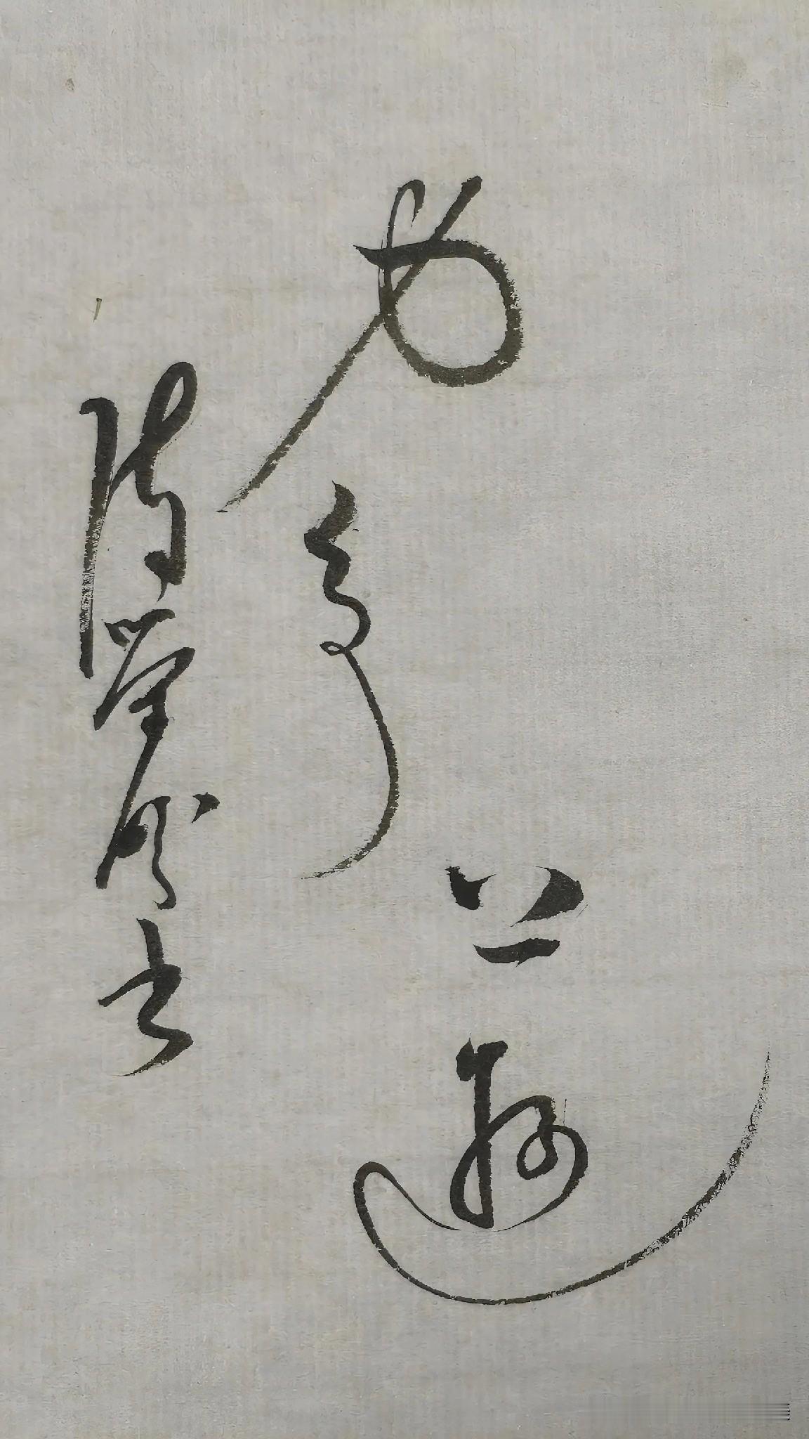 鼓足干劲，力争上游，努力建设我们美丽的祖国，你可以到处看看，你们的家乡是否发生了