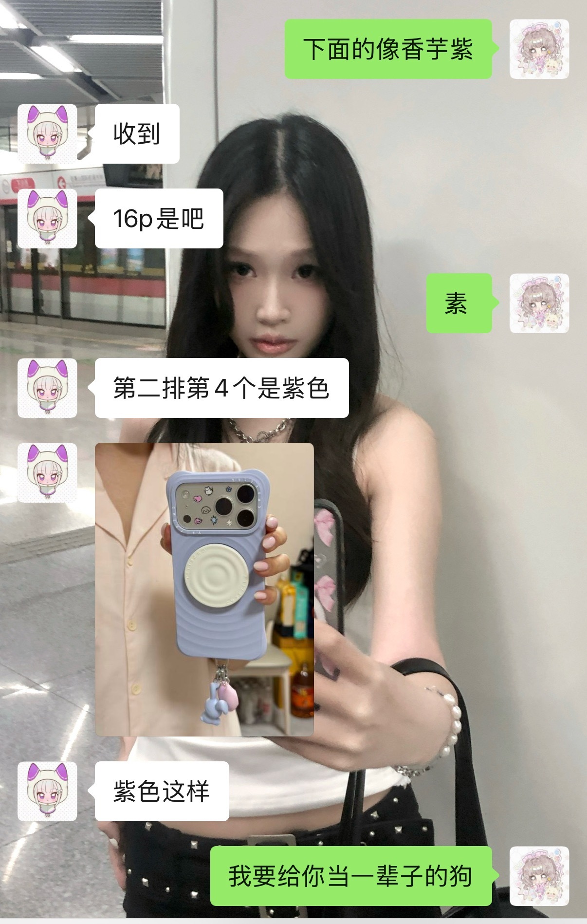 。这样吗 ​​​