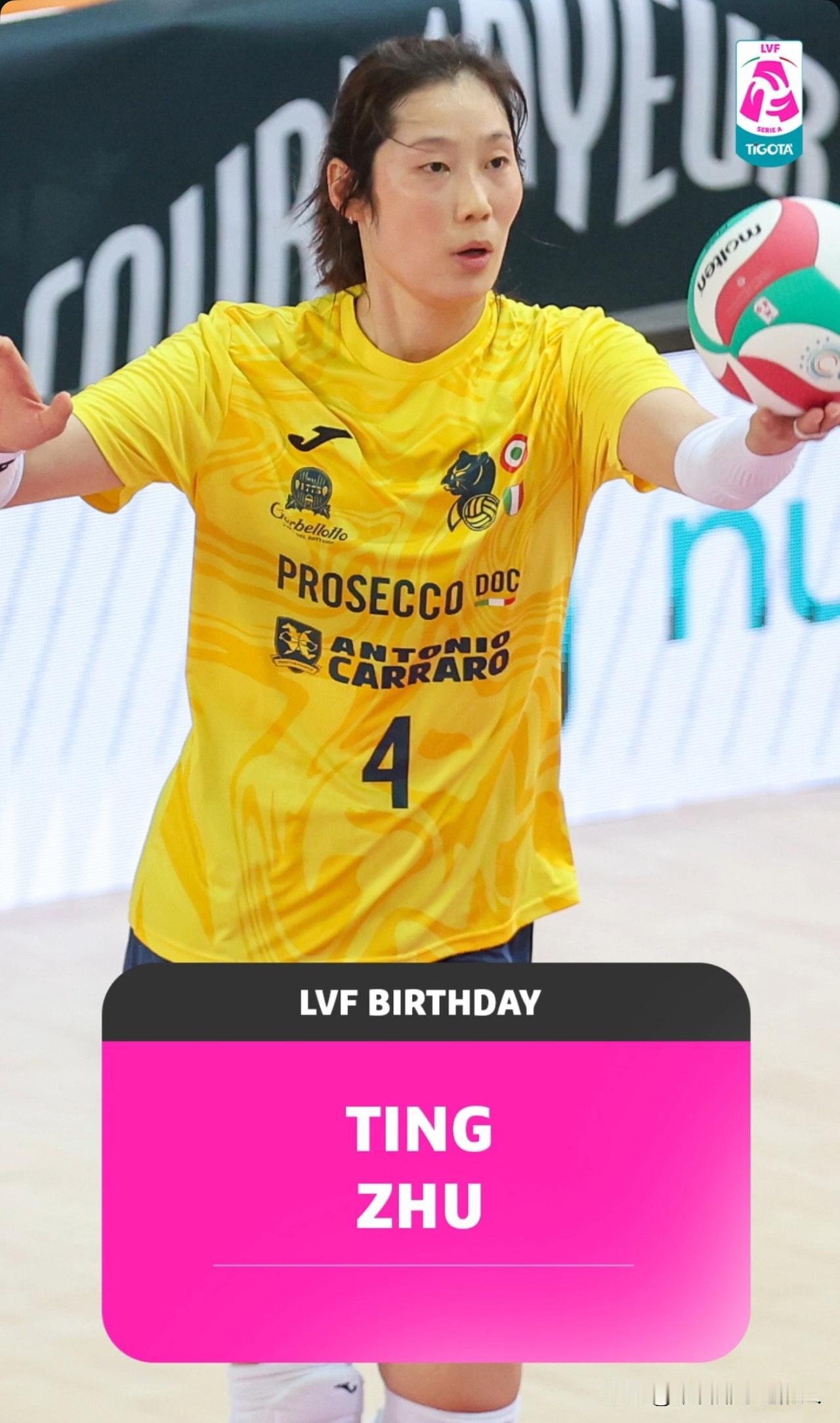 朱婷1129生日快乐，朱婷留洋第七季2025/26意大利女排联赛

来自意甲女排