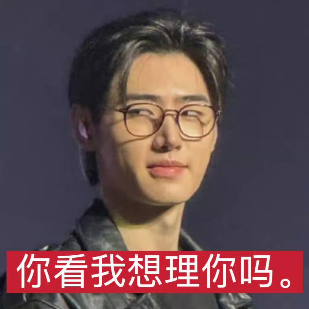 心情 