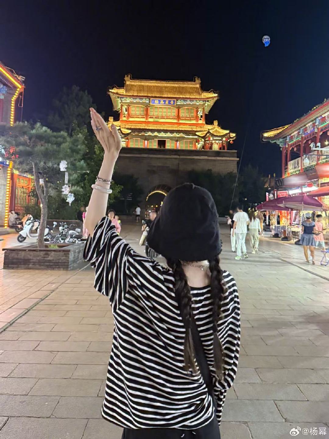 杨幂去看山河壮阔杨幂国庆游玩plog捉住一个国庆出游的幂 ​​​