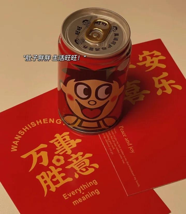 ²⁰²³/₁.₂₁🧨
           ✨叮叮叮～ᶜʰᵉᵉʳˢ 除夕年夜饭