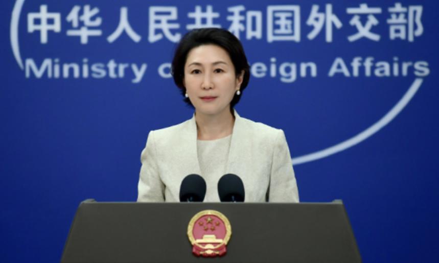 日本高呼“敌国条款已死”，中方一句回怼：你当年是签了字的
【鲁中晨报】9月8日，