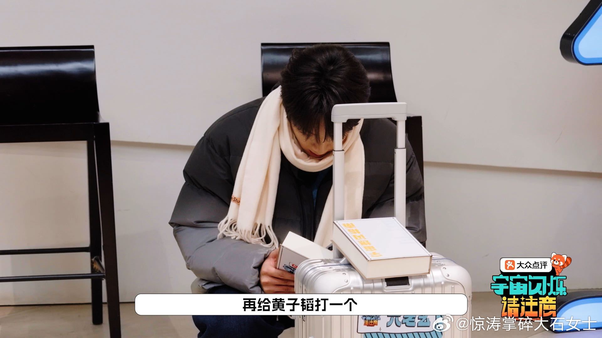 刘耀文吃黄子韬的醋黄子韬没接刘耀文电话 刘耀文因为黄子韬没接电话吃醋，觉得黄晓明