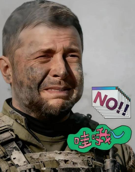 乌克兰传来消息！
2026年4月25日，乌克兰总统泽连斯基向全世界通报的：俄罗斯