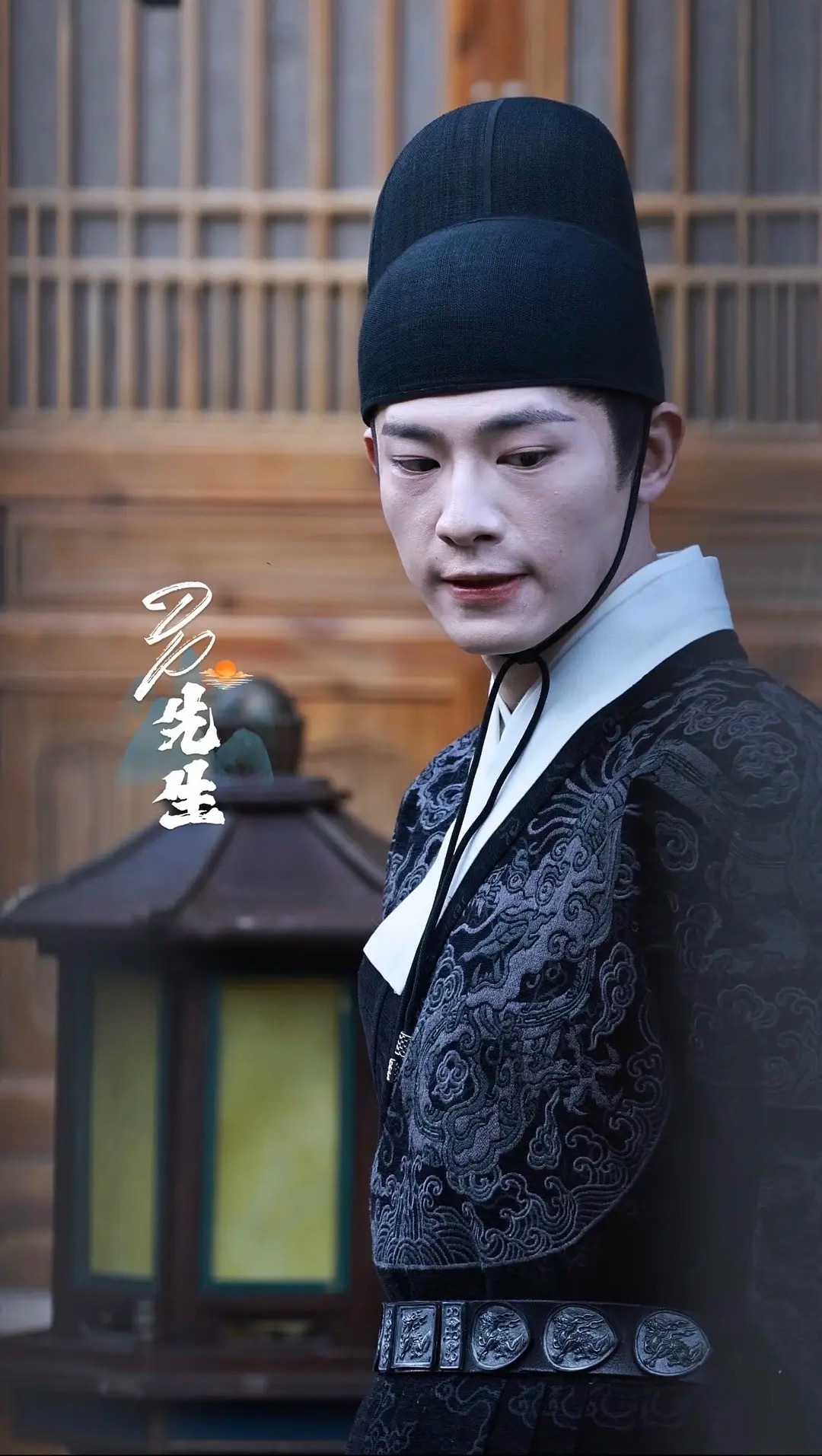 辛云来生图被热议 