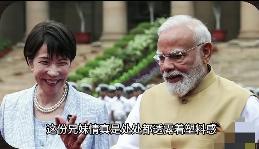 印度是全世界芒果产量第一，日本禁止进口印度芒果，说印度芒果里有病菌，现在印度呢用