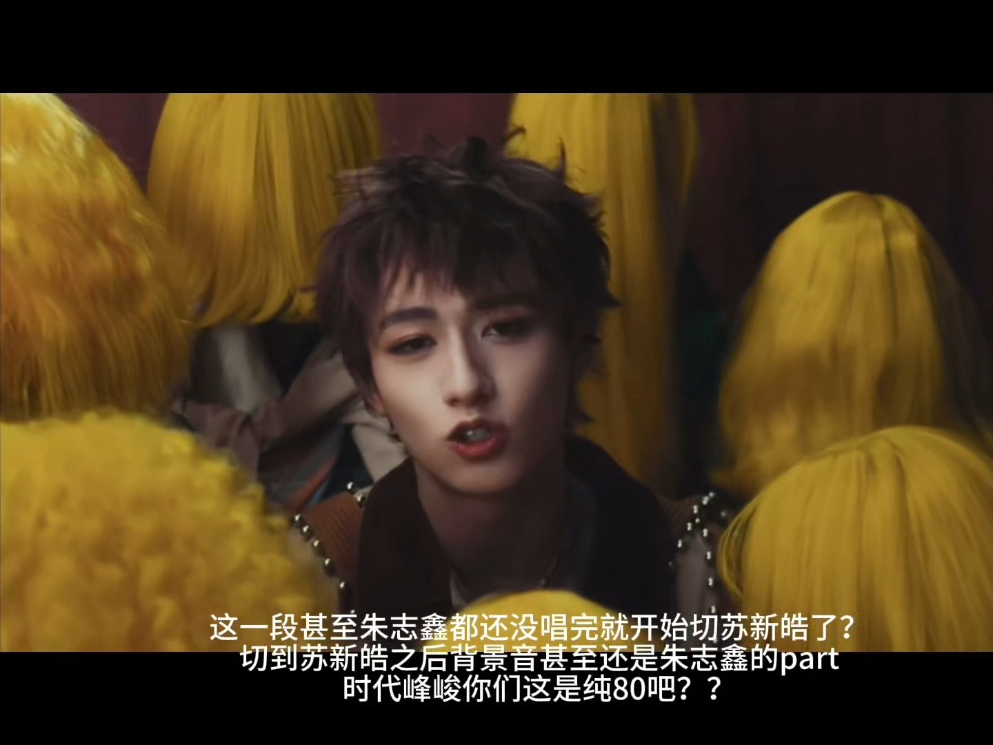好讽刺啊，top这个团搞成现在这样还有什么存在的意义？为什么不给一番C位队长镜头