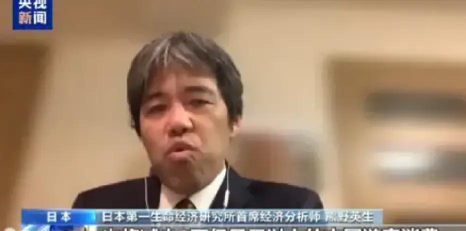 日本专家警告！如果这样的中日关系持续1年以上，即使没有2.6万亿日元，也将减少2