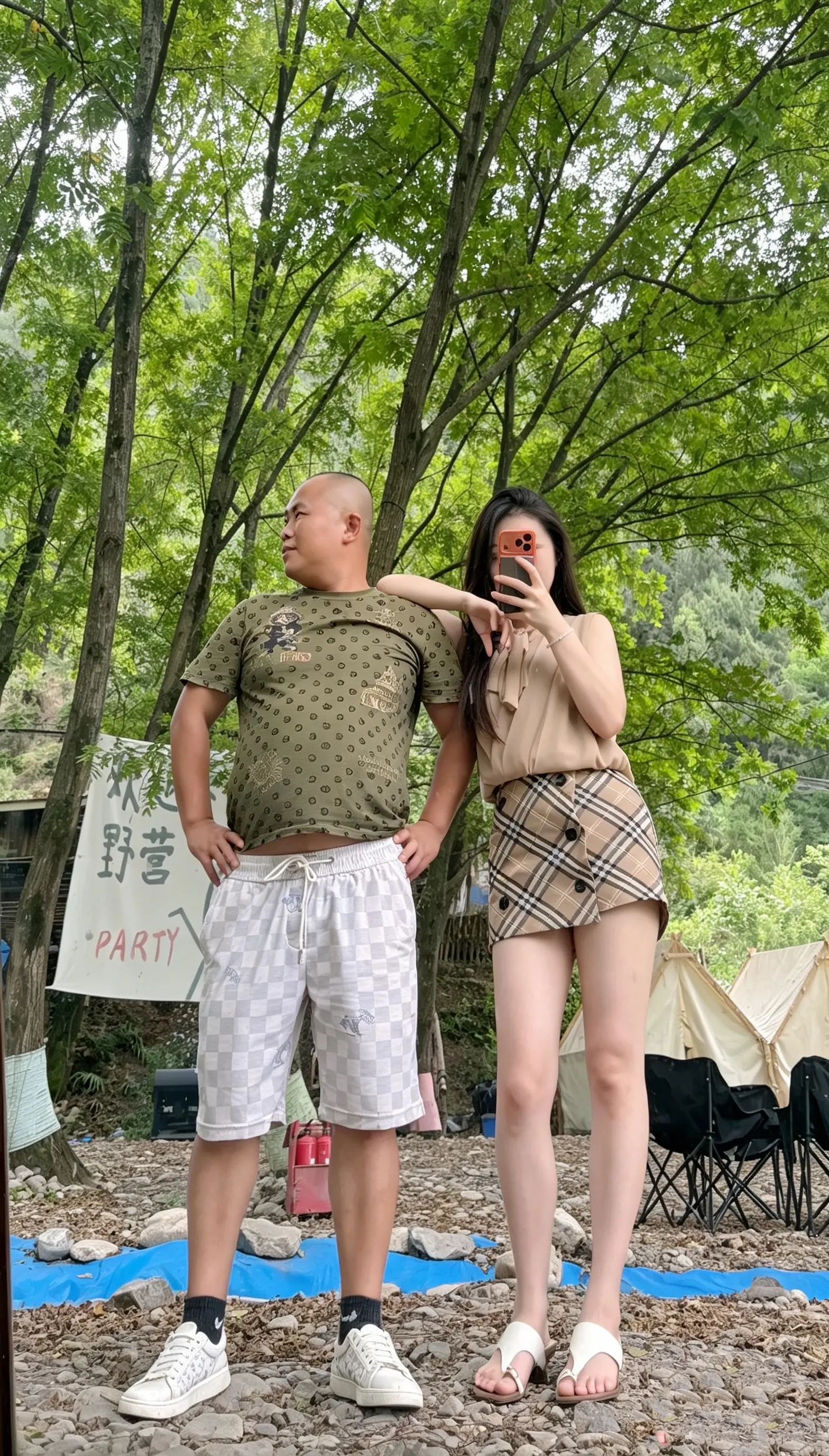 只求安稳