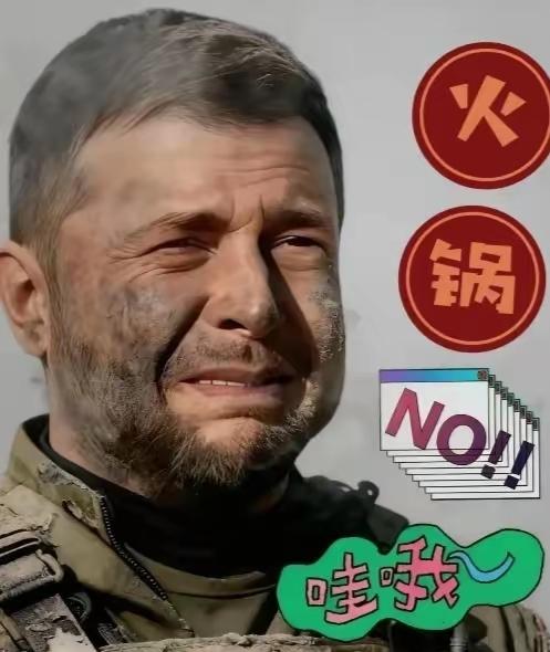 乌克兰突然宣布了
11月10日，泽连斯基接受英国《卫报》采访时，直接说要向美国买