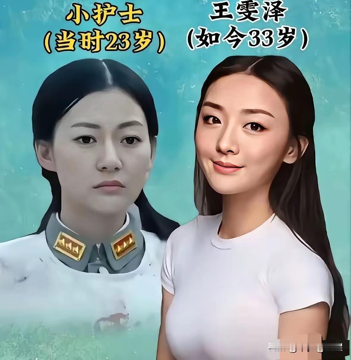 十年前看哭无数人的《我的特一营》，演员们如今都怎样了？

徐佳演的周天翼，硬汉营