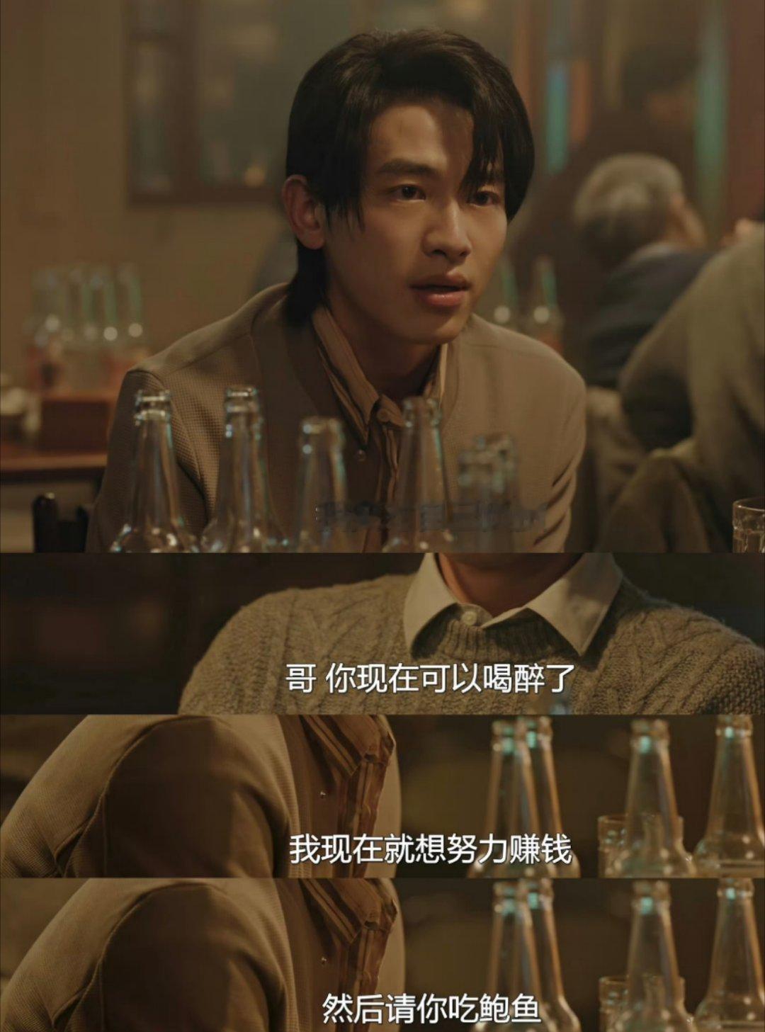 祝姜家鲁早日成为大导演，祝辛云来越来越好