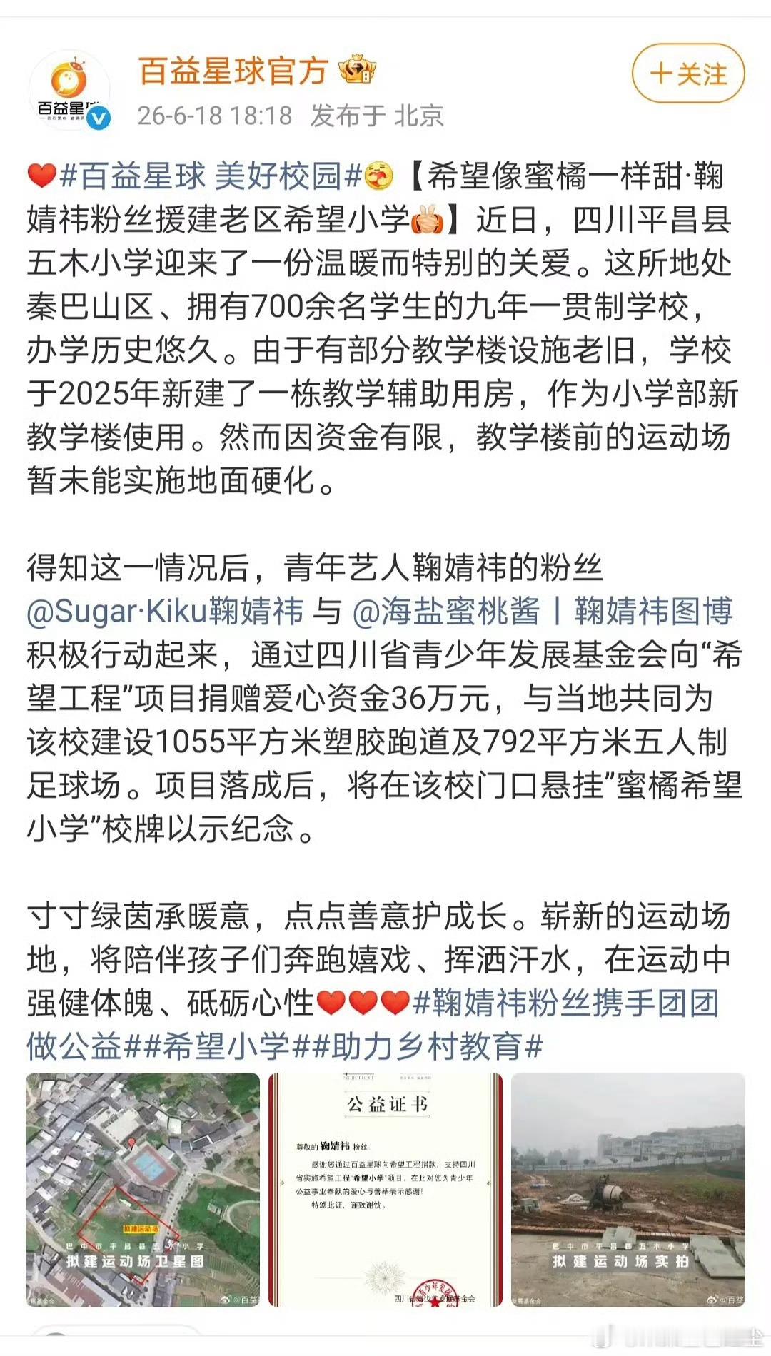 一共120w哦 