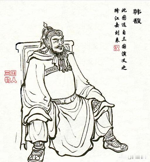 韩馥，三国时期死的最憋屈诸侯
        他本是冀州牧。坐拥天下大州，人口富