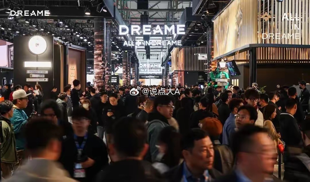 2026年3月上海AWE闭幕，追觅科技包下最大展馆，却把智能超跑、人形机器人、飞