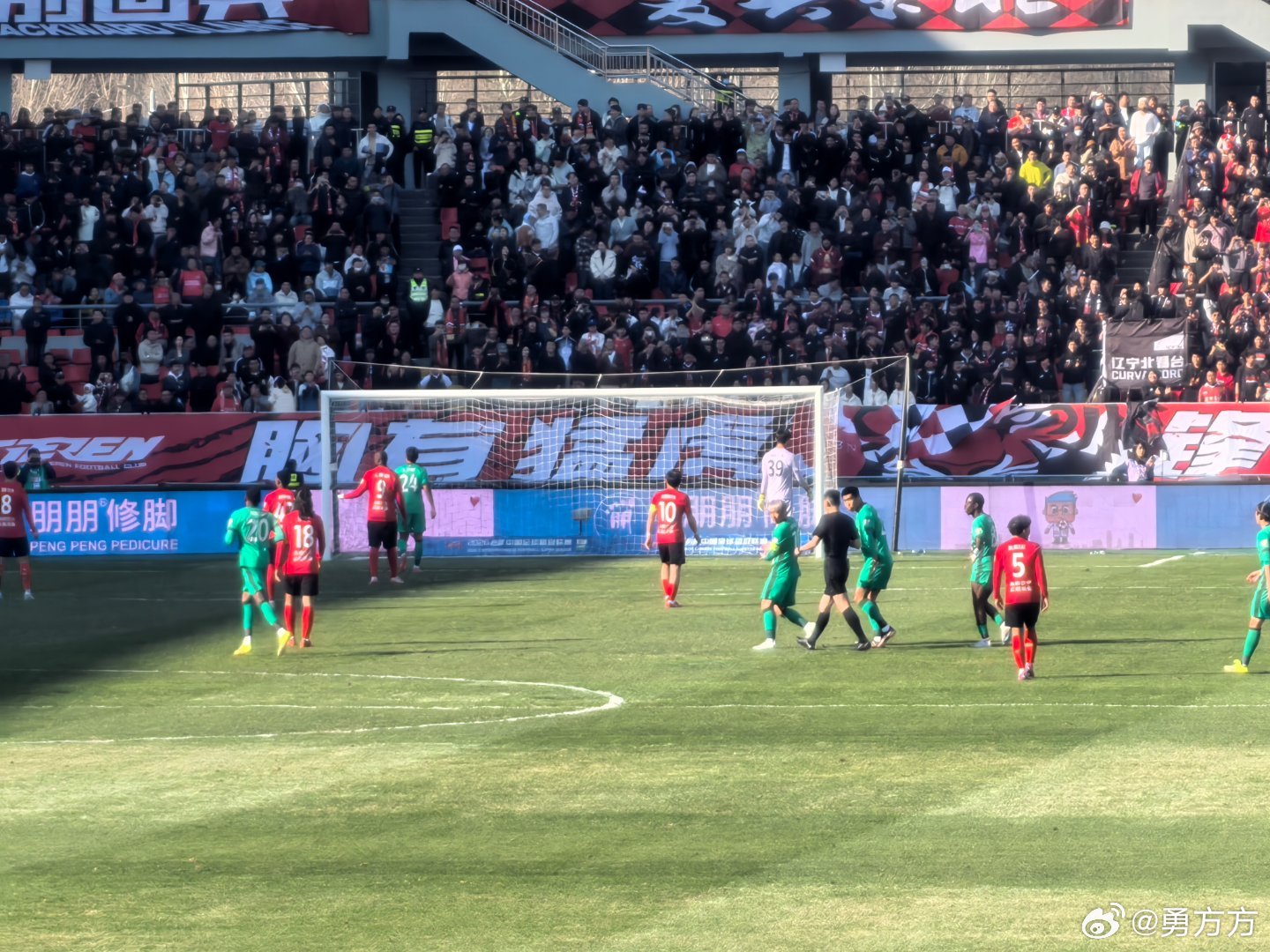 辽宁铁人vs北京国安 这是点球？ 