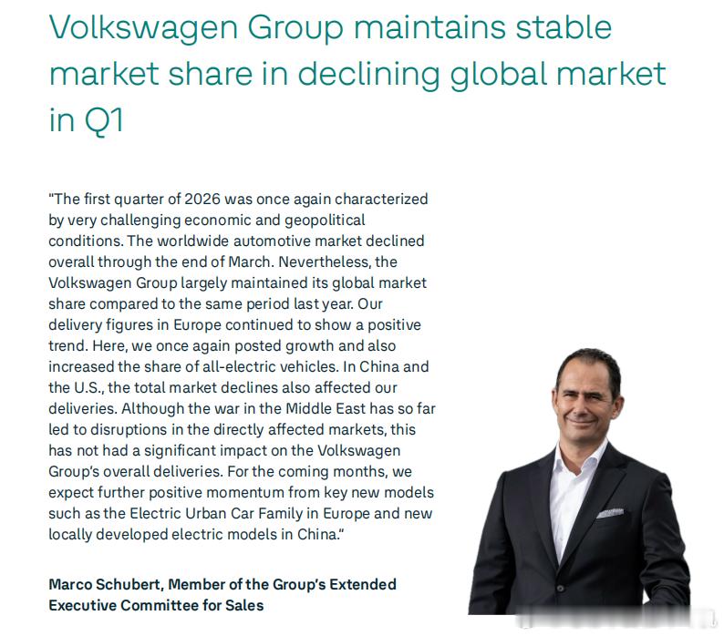 在汽车行业整体市场承压、竞争持续激烈的第一季度，“销量逆流而上”倒成了最不容易、