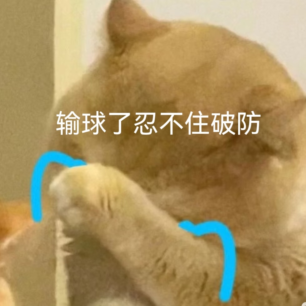 凌晨阿根廷对阵奥地利神仙对决，熬夜看球氛围感拉满！观赛炸鸡啤酒不能少，打开淘宝闪