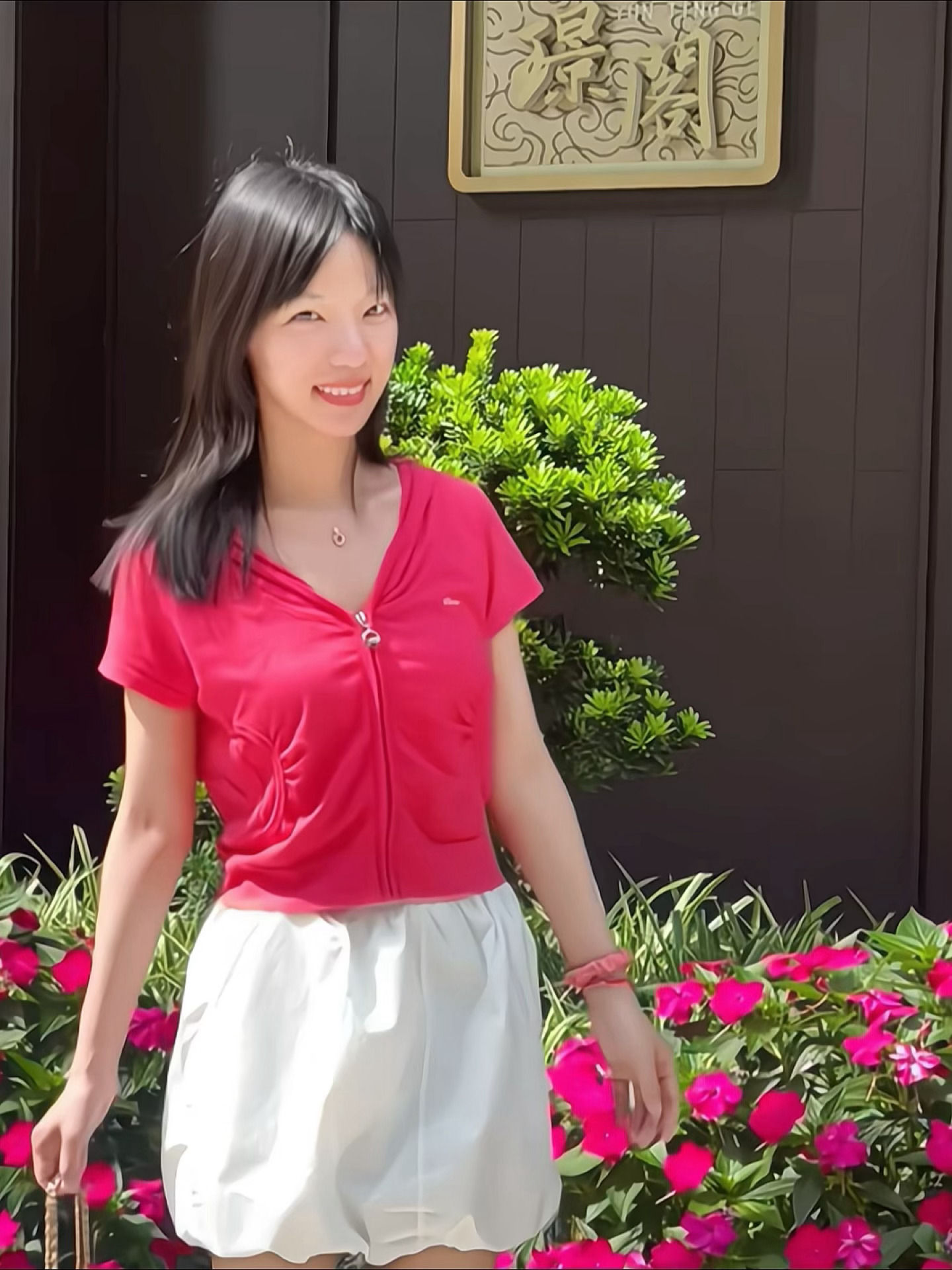 又来吃鸡煲 今天是粉色的 