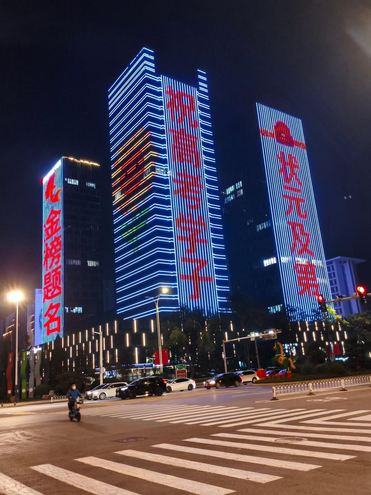 祝高考学子金榜题名