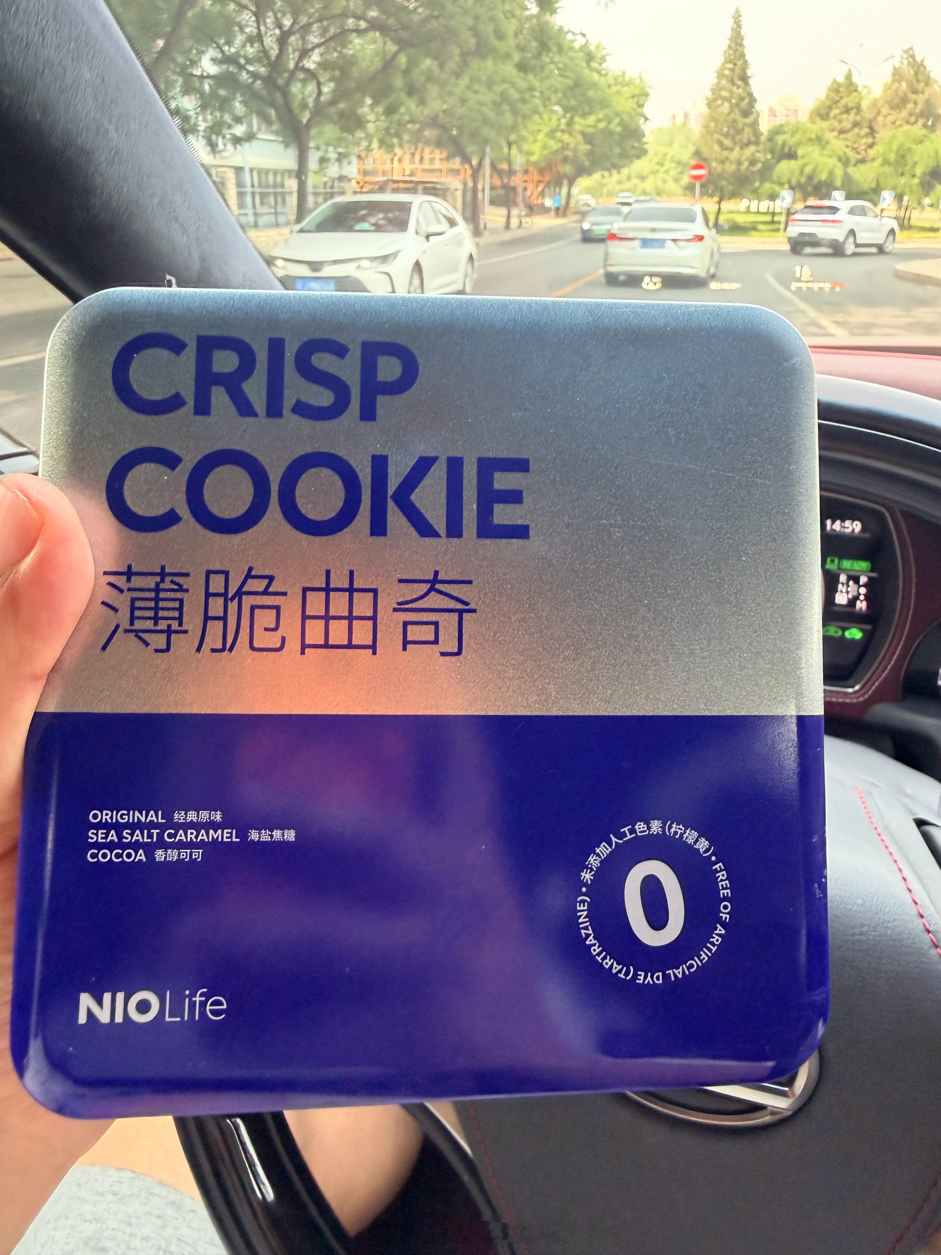 这玩意怎么TM这么好吃啊！！！！！ 