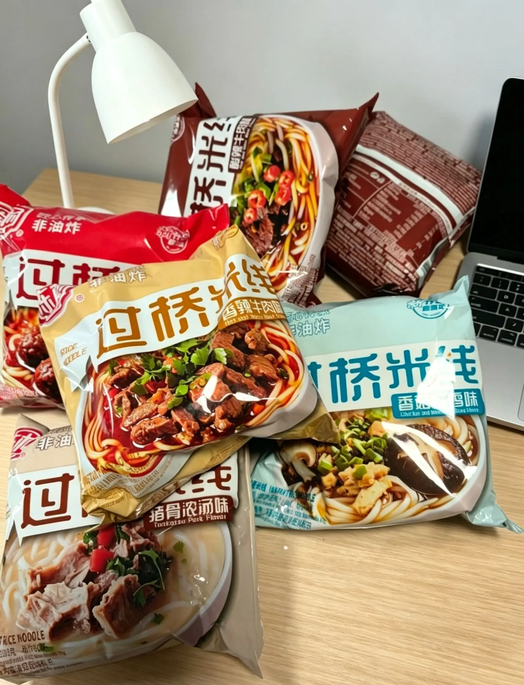 陈村过桥米线，你的权威我后知后觉。