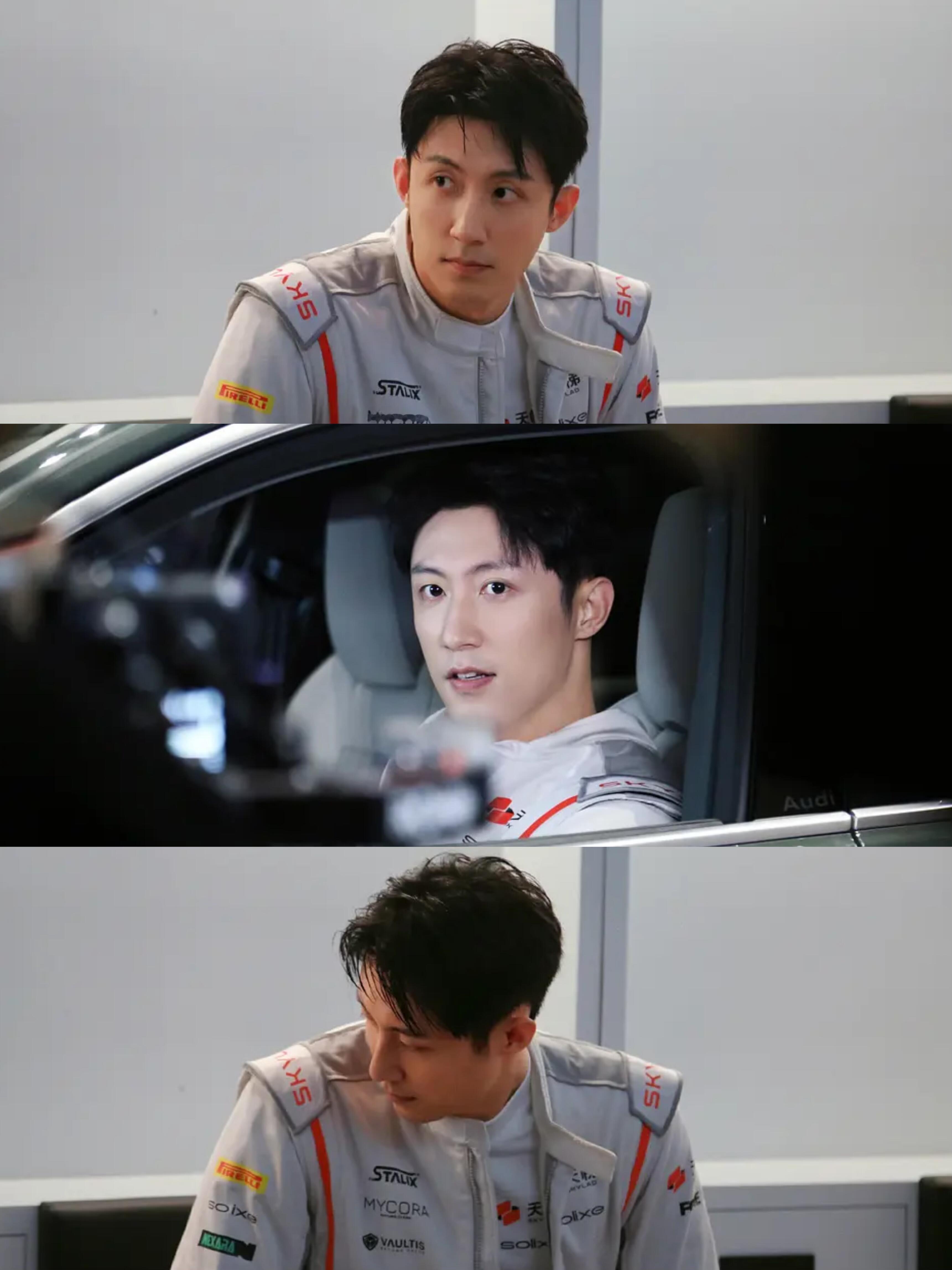 黄景瑜林臻东的权威性还在上升谁还没被黄景瑜这波排面惊艳到！林臻东热度未减，F1赛