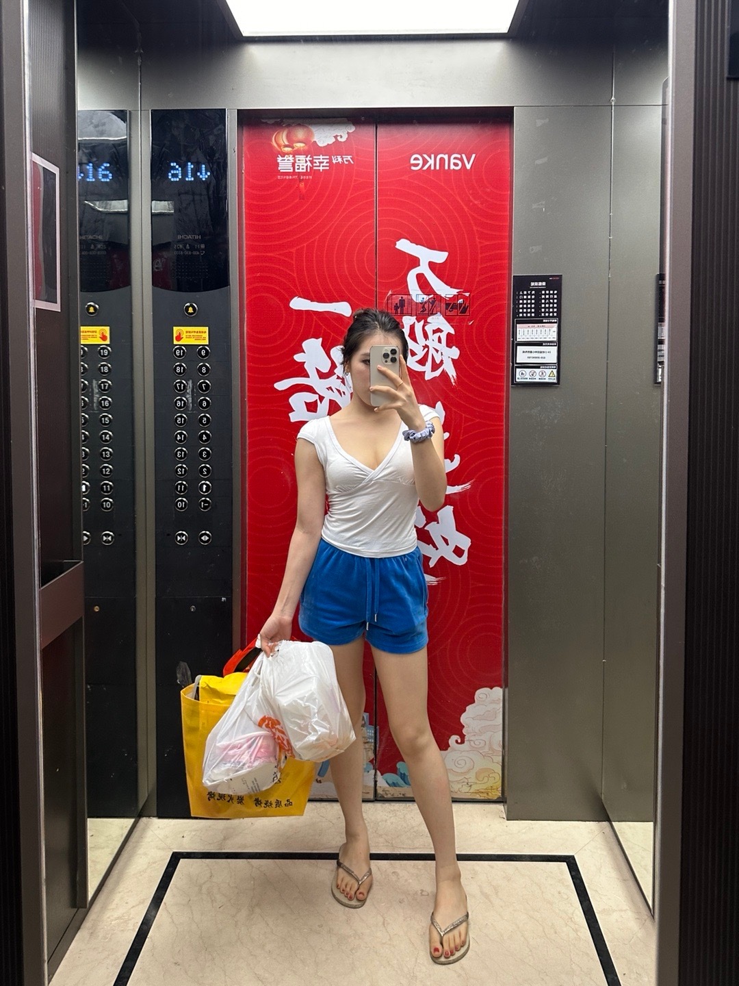 155[悲伤] ​​​