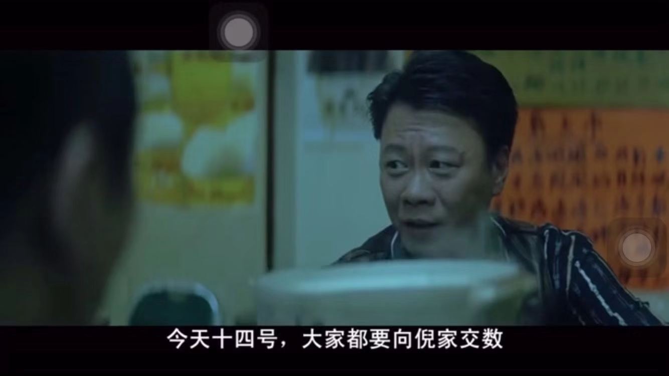 今天又要交数了 