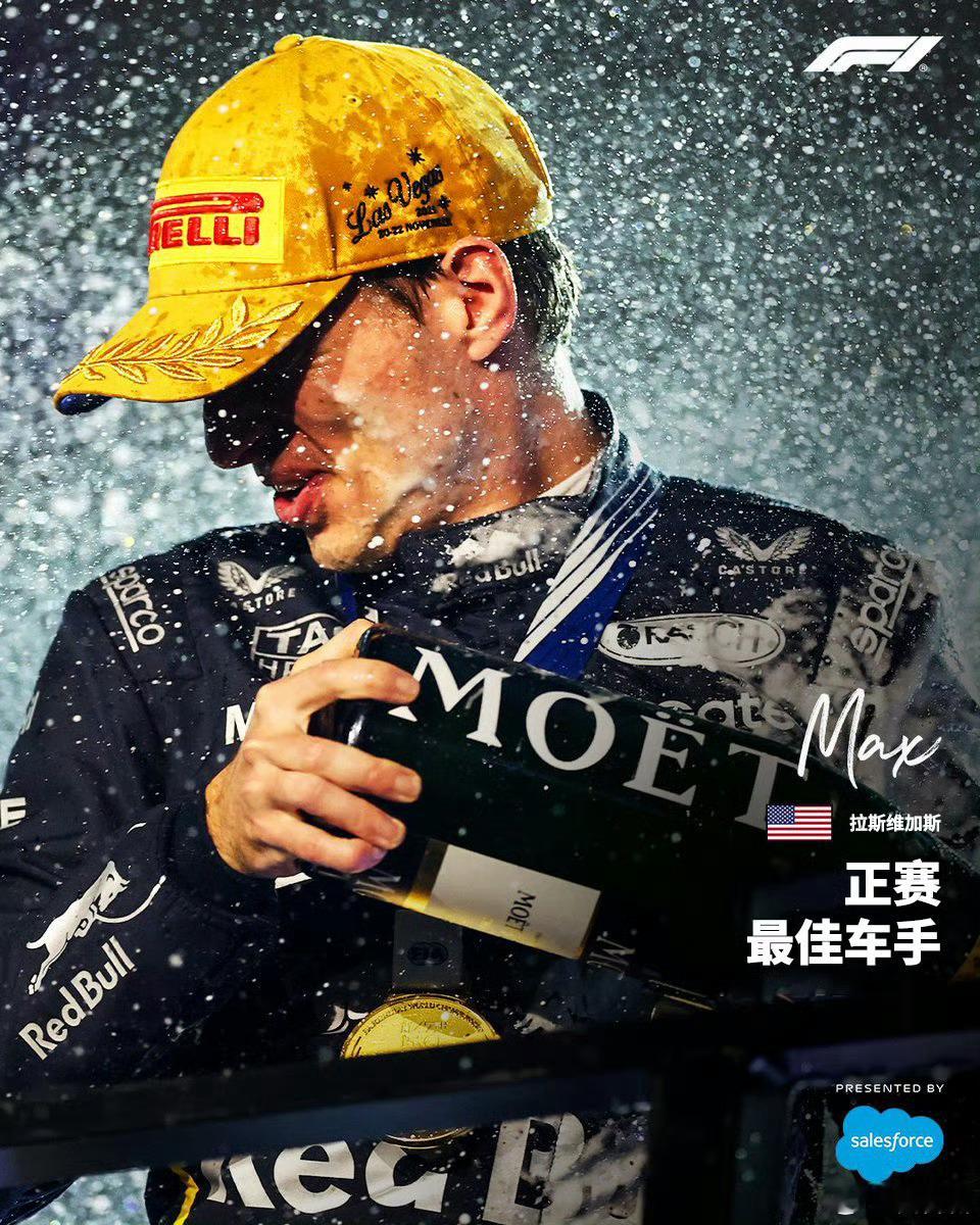 如果迈凯伦真被FIA把双车取消成绩，那车手年度积分就是诺里斯390，皮亚斯特里3