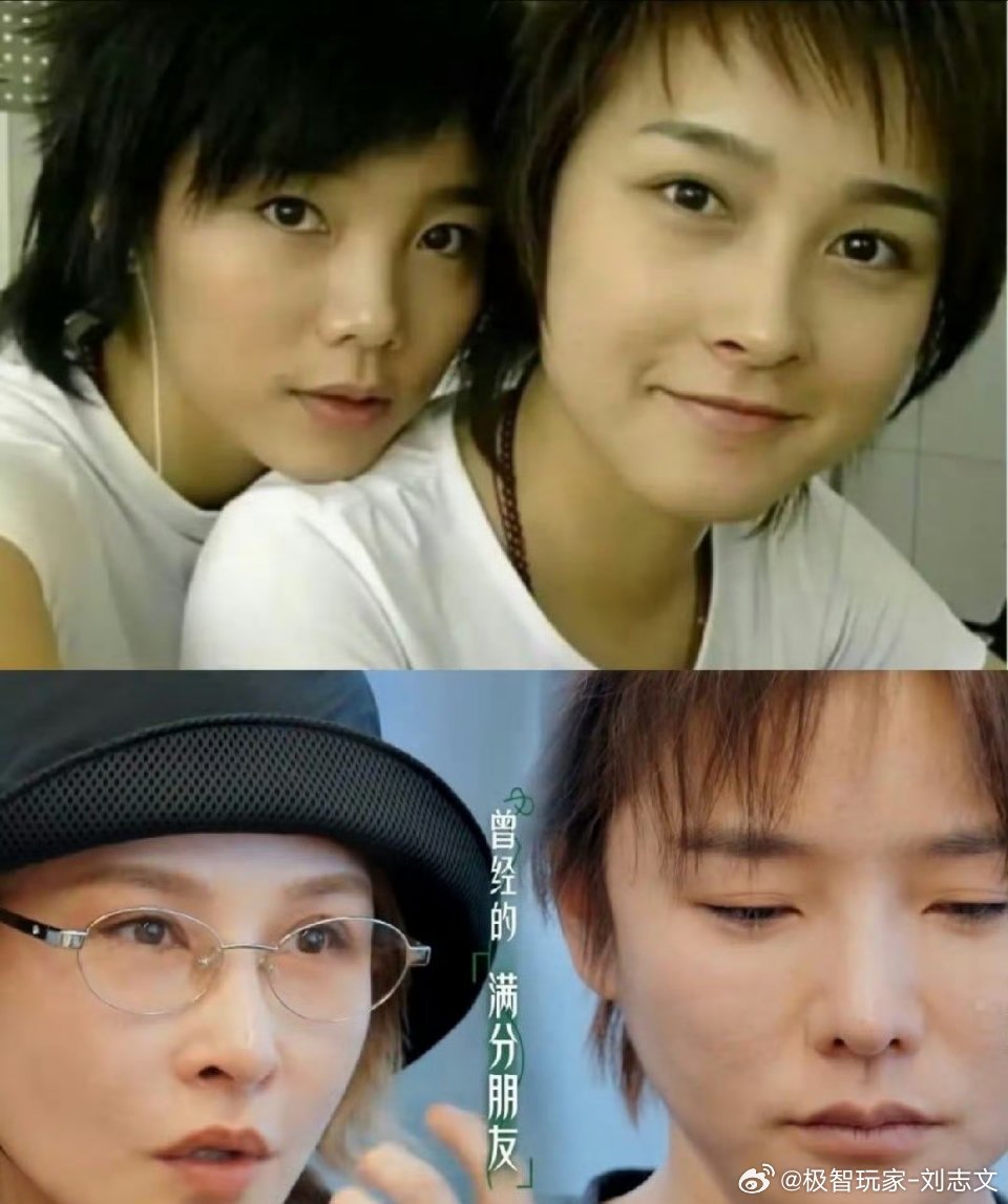 曝厉娜许飞不和的原因厉娜曾接私活被公司雪藏疑许飞告密这俩人比赛的时候，我都老喜欢