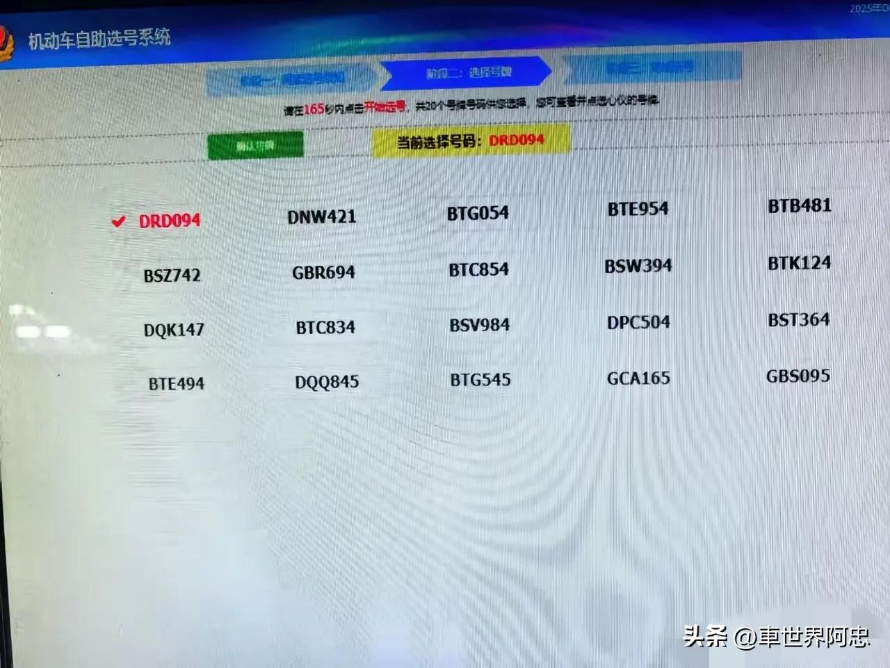 我这是运气是踩了狗屎吧？

真是没有想到自己运气这么差！

进厂打工这么多年，好