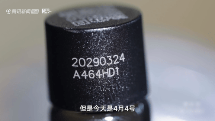 化妆品也不流行预制菜了护肤品也暗藏预制套路！行业常以灌装日标生产日期，料体提前囤