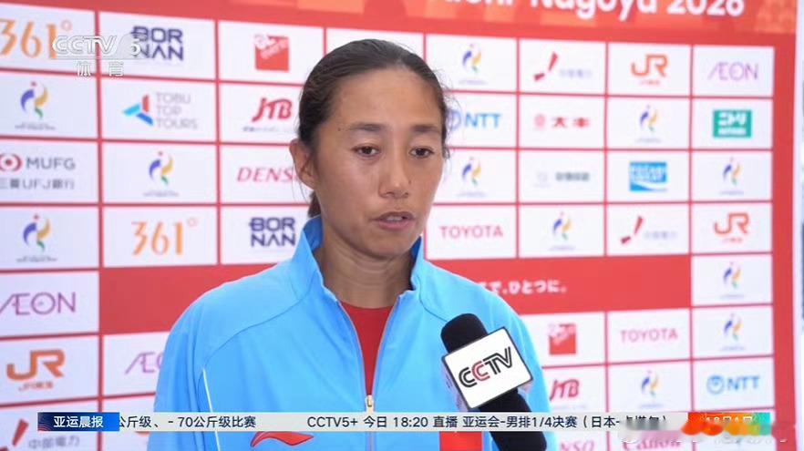 张帅说对阵日本一定要赢2026亚运会网球女单1/4，张帅6-4、6-3战胜日本选