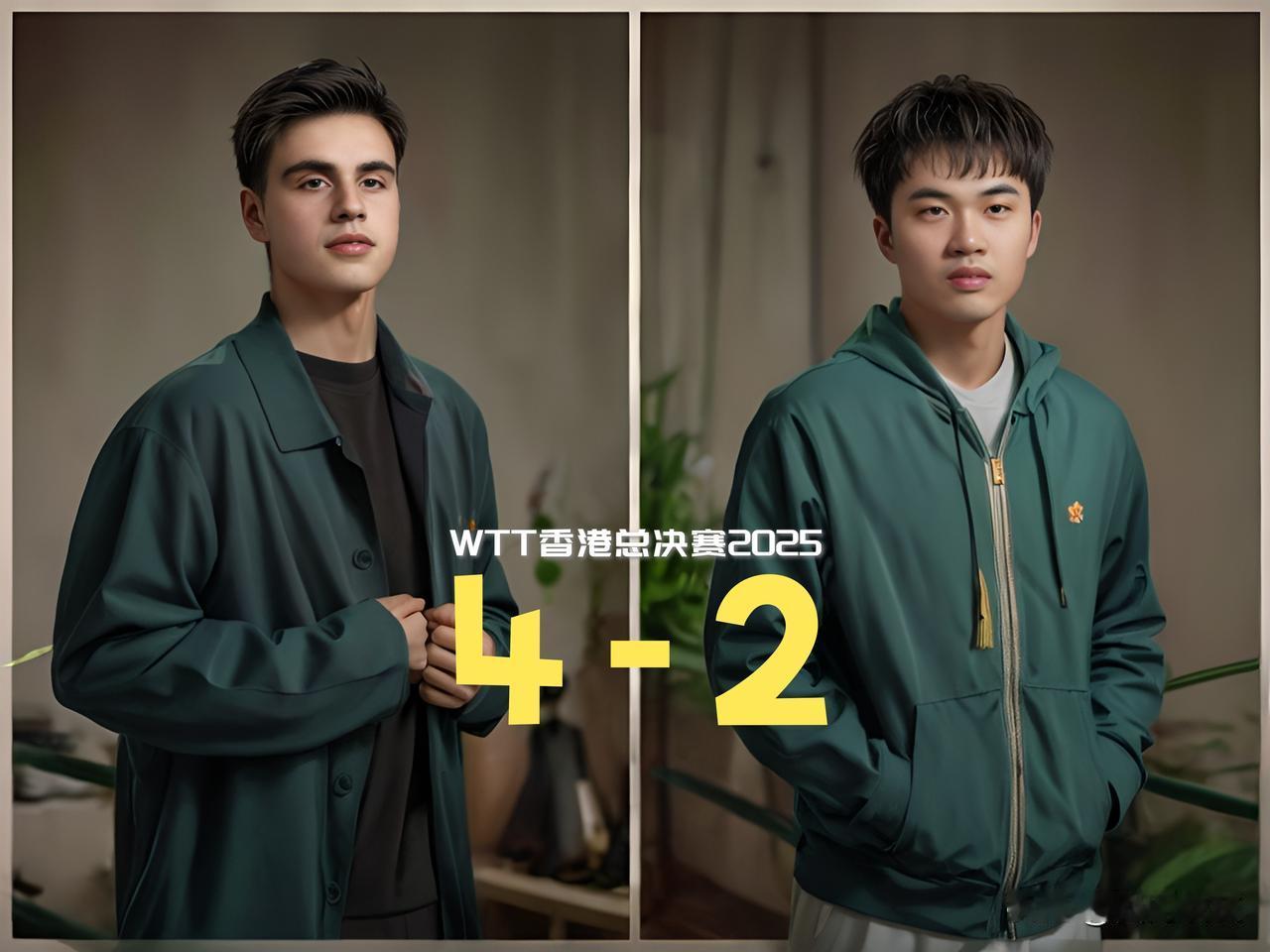 【让二追四！实力厚度决定胜负走向，莫雷加德逆转林昀儒晋级四强！】

WTT香港总