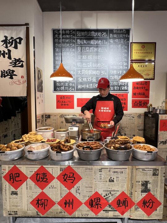 大连金州首家!!终于开啦!好吃哭了