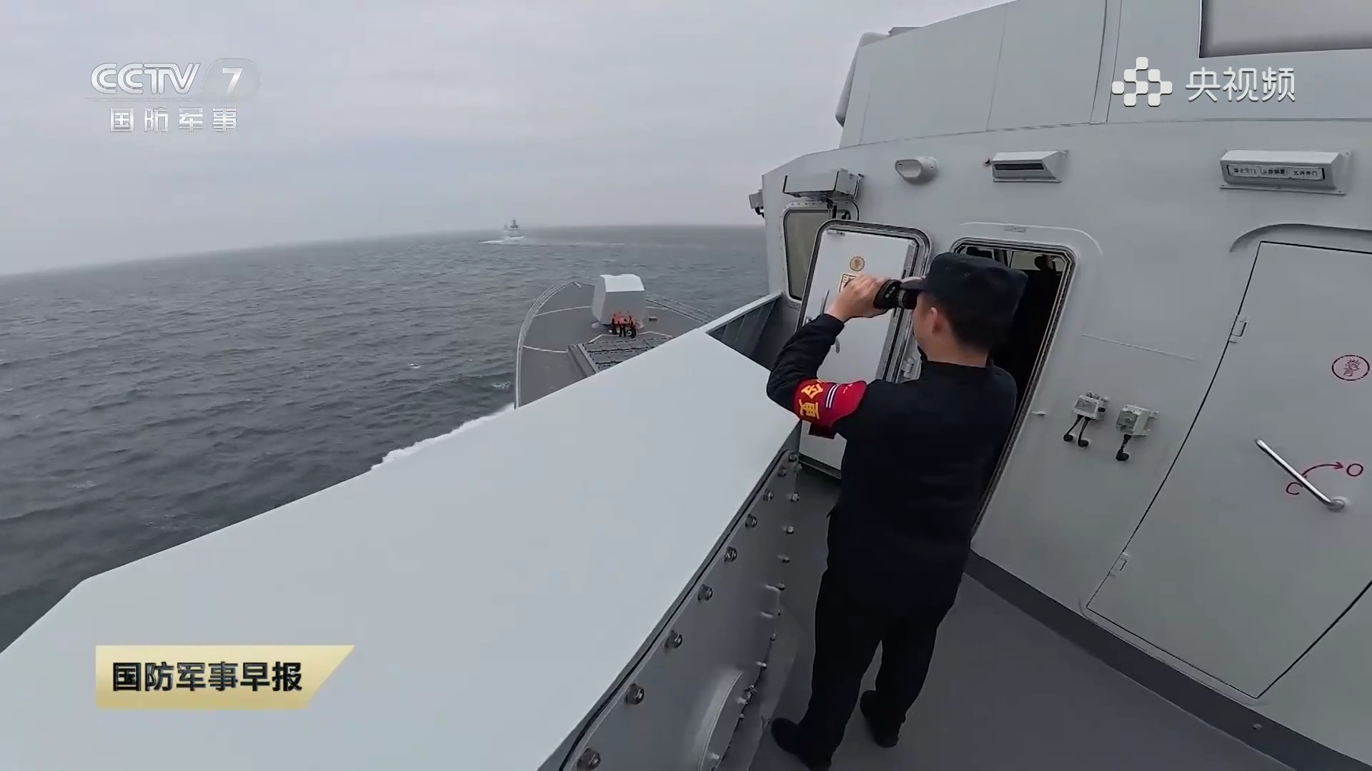 新055大驱，少见的耳台视角烽火问鼎计划中国海军